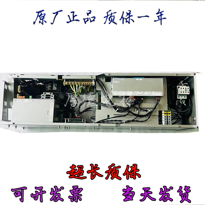 原厂通力电梯配件KDL32变频器KDL32 KM921317G03/G01/G05全新原装