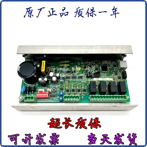 宁波宏大电梯门机板XD1417B门机 LB-MJBDC欣达门机变频器现货实拍
