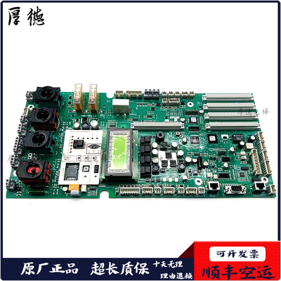 迅达5400电梯控制主板591710 591853 594408 594217 现货实拍