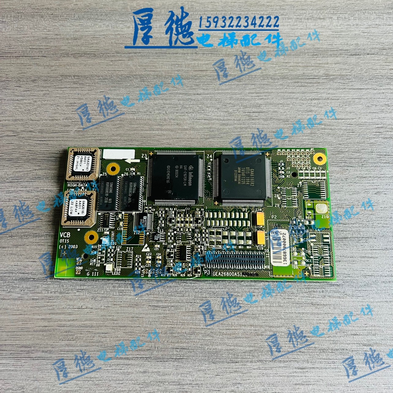 奥的斯GEA610XJ1/MCB2板/GDA26800AS12GI/OTIS无机房主板原装质保