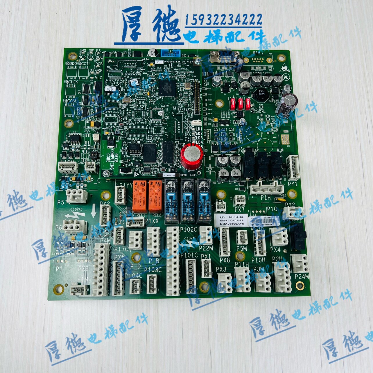 奥的斯 gecb主板 dba/dca/dda/26800ay2/3/5/7/12/13全新原装现货