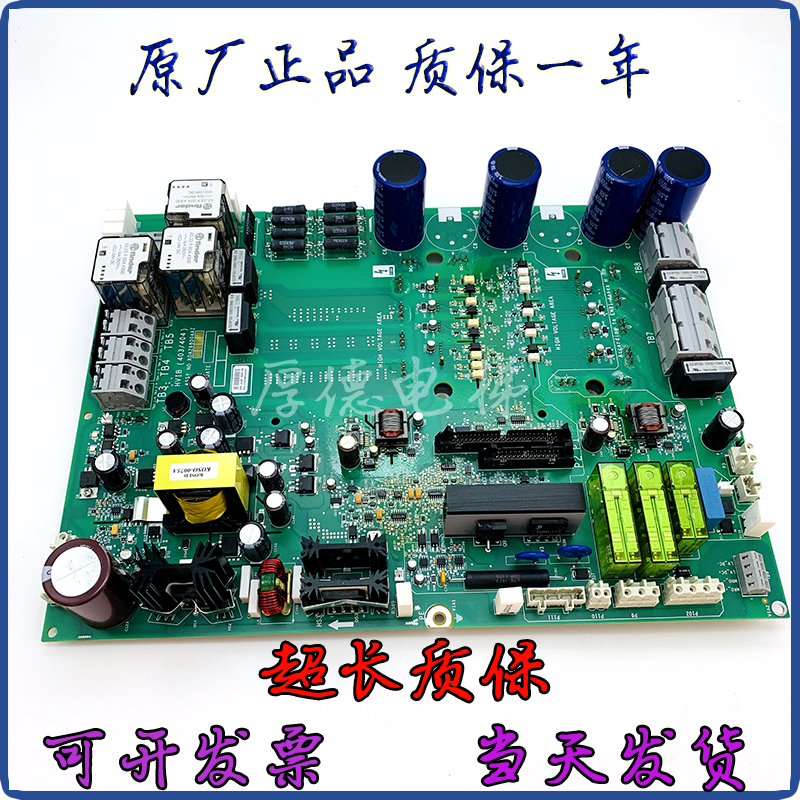 奥的斯403/404变频器HVIB驱动板KCA/KDA26800AAZ2/1/3/10现货质保
