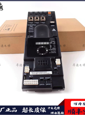 通力电梯KCE主板KM50092792G04/G06/G35/KCECPU 702板/原装全新
