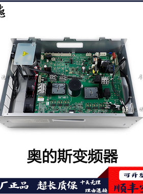 奥的斯变频器 OVFR03B-404(LRU)KAA/KBA/KCA21305ACJ1/J2/J3/J4