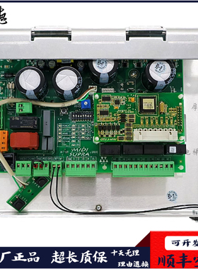 通力门机板/西尔康门机/奥的斯板/901030G01/S903376G01SE/现货/