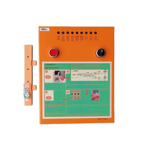 原装DAA21750E1 E2 E4 B2奥的斯电梯MRO紧急释放抱闸电动松闸救援