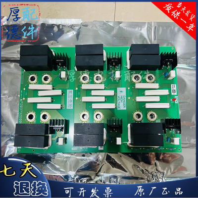 三菱LEHY-II电梯高压吸收板 P203732B000G01 三菱电容板原装现货