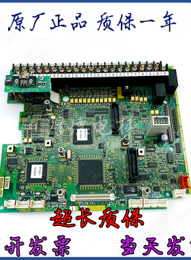 富士变频器HELG7F-4V8-8控制板EP-4083D-C1-Z3 全新原装现货热卖