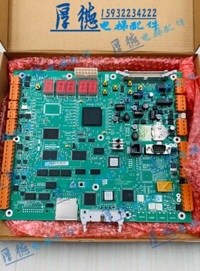通力电梯 KONE主板CPU561/KM773393H08A/773390G04/G05配件原装