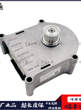 迅达5500电梯V15 V35门机马达 59353550 59350643 59350600 DDE