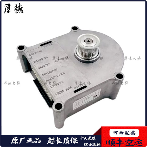 迅达5500电梯V15 V35门机马达 59353550 59350643 59350600 DDE