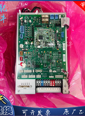 奥的斯电梯OVFR04变频器ACD5-MR/MRL(LRU-403)主板HRA26800AG1/CR