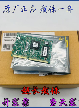 电梯配件SCPU1.QB/ID.NR. 591887迅达3300电梯主板/CPU程序板