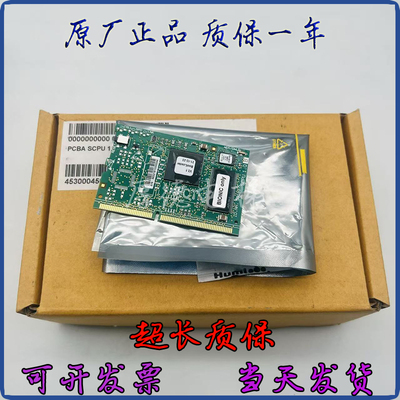 电梯配件SCPU1.QB/ID.NR. 591887迅达3300电梯主板/CPU程序板