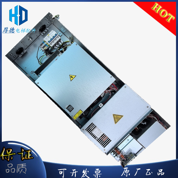 奥的斯电梯 ACD4 MRL控制柜 OEUD-D1 OVFR03B-403(LRU) 全新现货