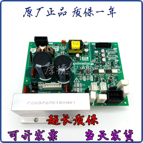 三菱电梯配件 P203727B001G01 P203727B001G01 全新现货实物拍摄