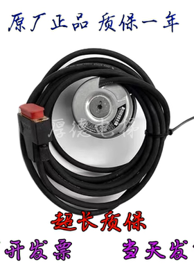 蒂森电梯编码器海德汉ECN413 2048 16S15-58 ID586645-07原厂全新