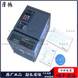 电梯西威变频器AVY4185 AC4 原装 KBL AVY4301 AVY4221 BR4 EBL