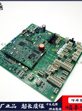 奥的斯GECB-AP板DDA26800AY2/3/6/5/7/9/10/12/13/15主板电梯配件