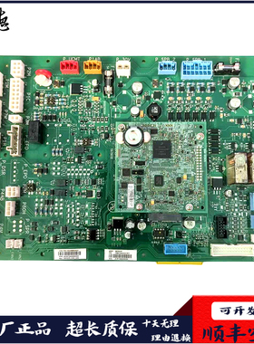 全新原装奥的斯ACD5电梯GECB-AP主板HAA/HBA26800AG1/CR1/AG2/CR2