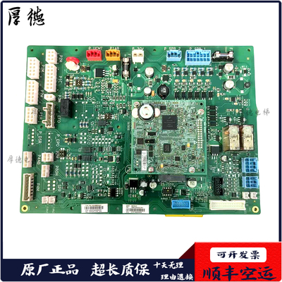 奥的斯变频器实物拍摄现货