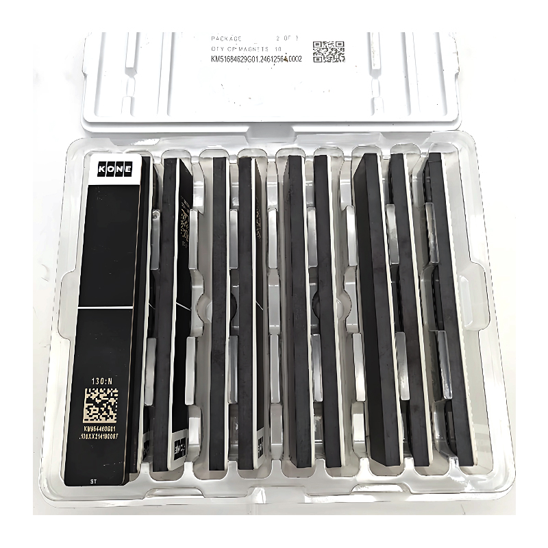 电梯KCE平层磁条130U 138 130D 151NS KM954460G03适用通力配件