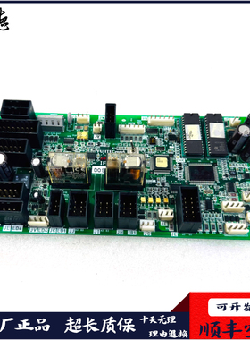 华升富士达电梯轿顶板IF82D IF82C IF142 原装通讯板 门机接口板