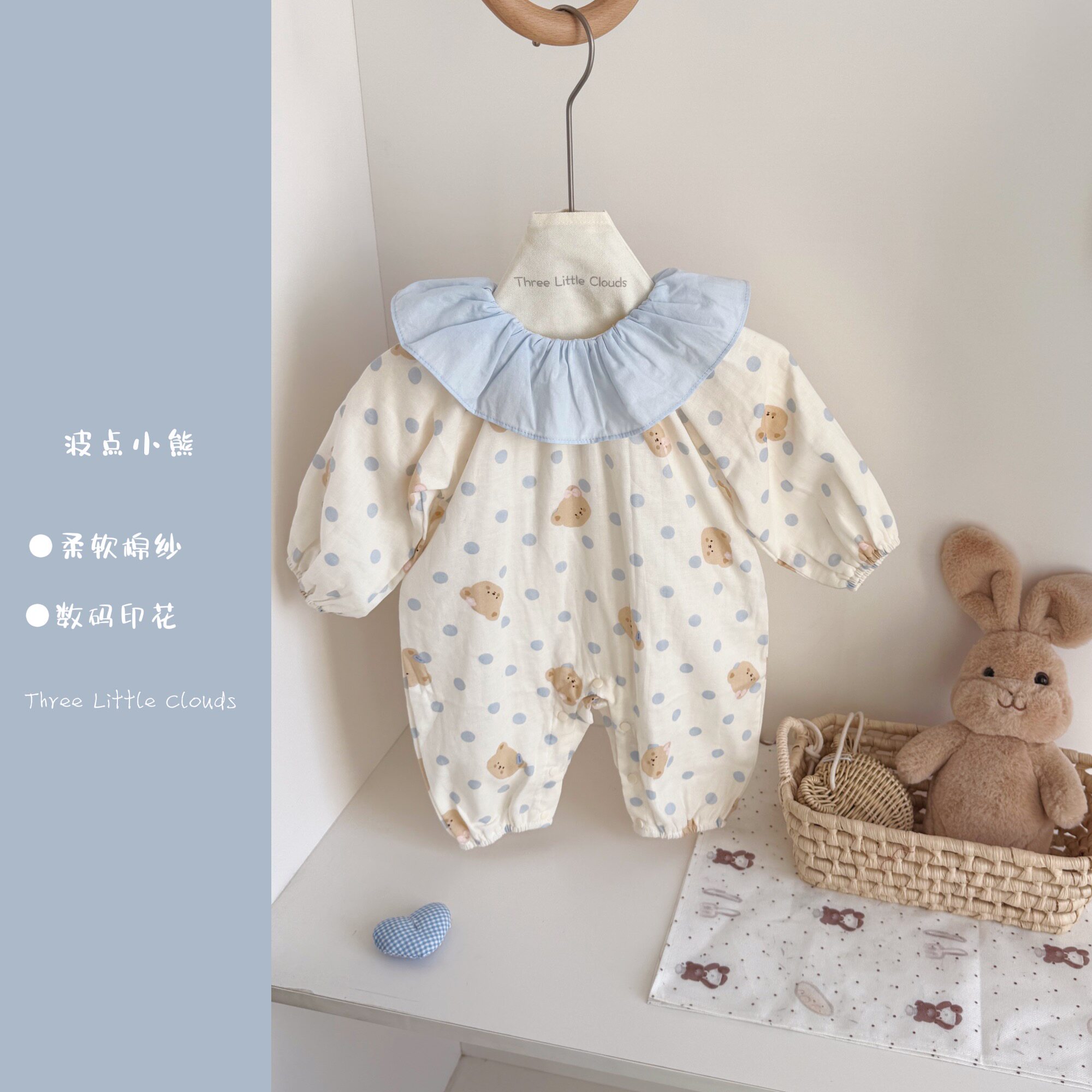 三小朵4124【波点·小熊】春秋女宝宝婴幼儿纯棉家居服波点长爬透