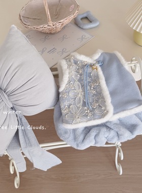 三小朵2932【雪映梨花】女宝新年蓝色加绒加厚中国风分体套装新年