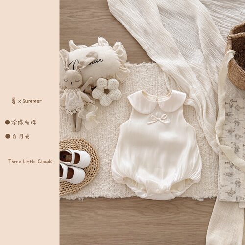 三小朵3098【月光礼赞】婴幼儿女宝甜美精致夏季甜美公主哈衣周旗