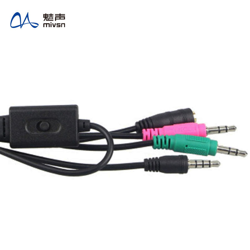 魅声声卡原装音频线适用T800