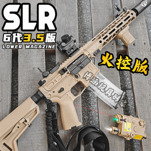 博涵六代火控SLR3.5电动连发玩具枪m416男孩模型成人下场发射器