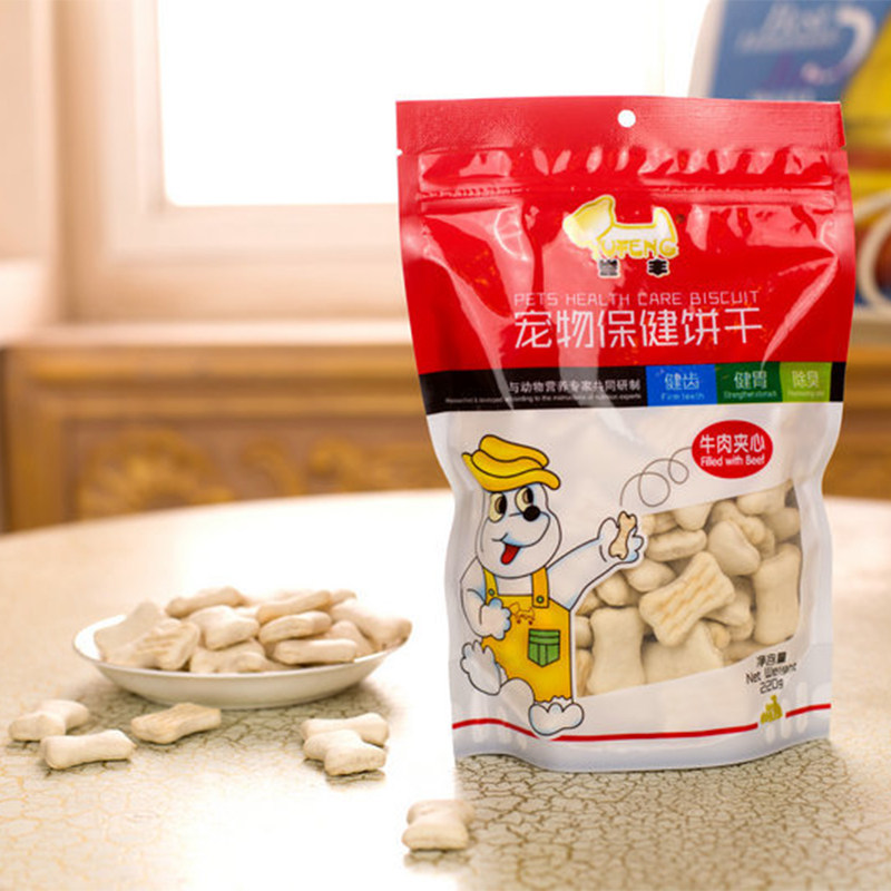 狗零食誉丰牛奶夹心狗饼干220g泰迪零食训练磨牙宠物犬零食