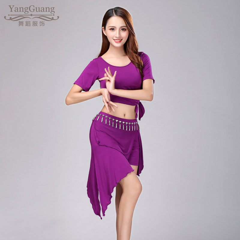 肚皮舞练功服肚皮舞服装女2025新款套装初学者莫代尔东方舞蹈服装