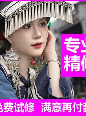 旅拍精修婚纱照写真照儿童照宝宝照全家福专业摄影图片处理精修