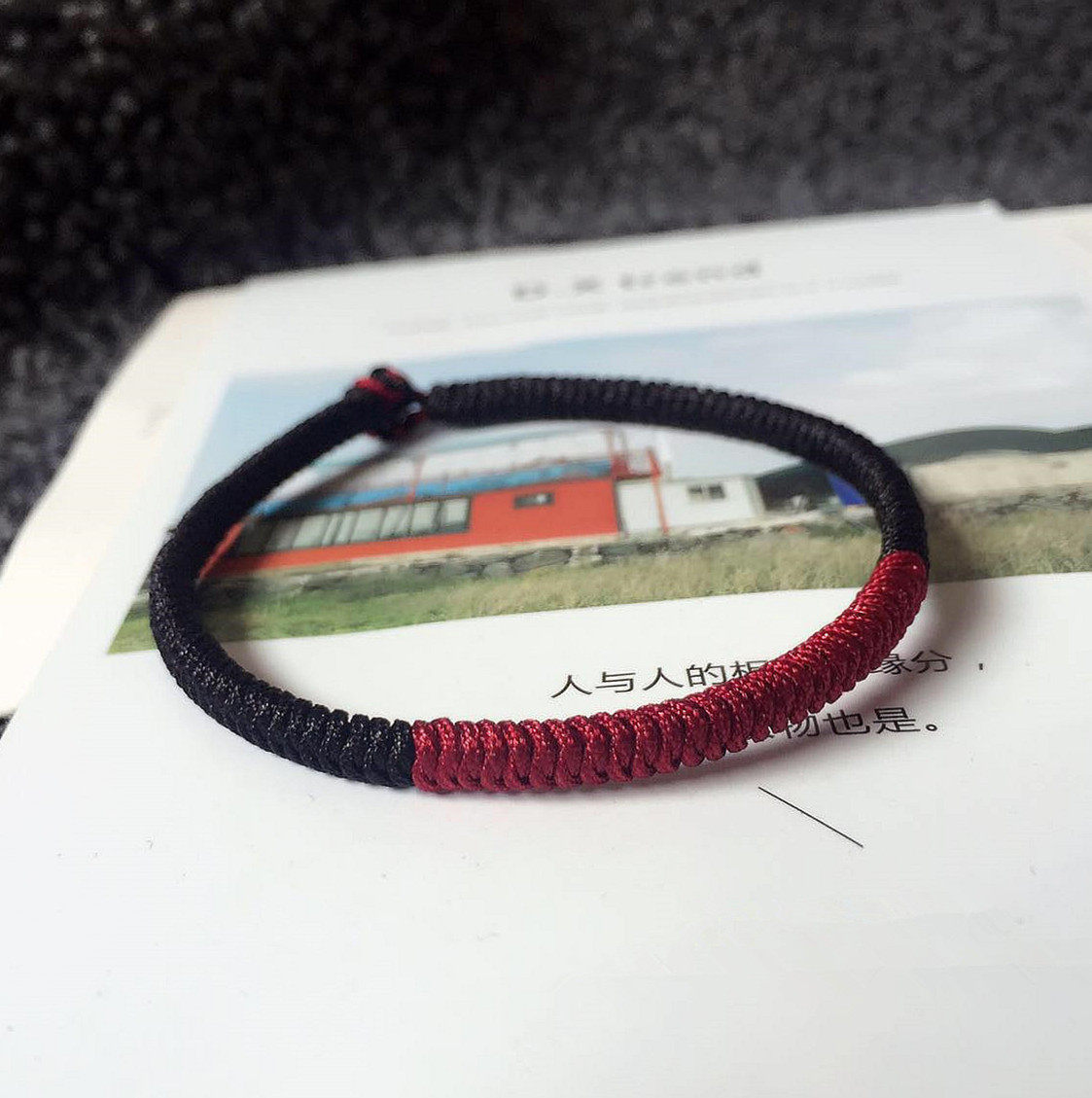 本命年金刚结红绳黑绳蛇年旺运情侣手绳手工编织民族风男女红绳,饰品/流行首饰/时尚饰品新,手链,淘宝优惠券,粉丝福利购,淘宝优惠卷