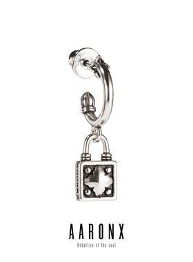 aaronx姚晨摇滚狂花同款925纯银做旧设计师锁造型四叶草耳钉耳环