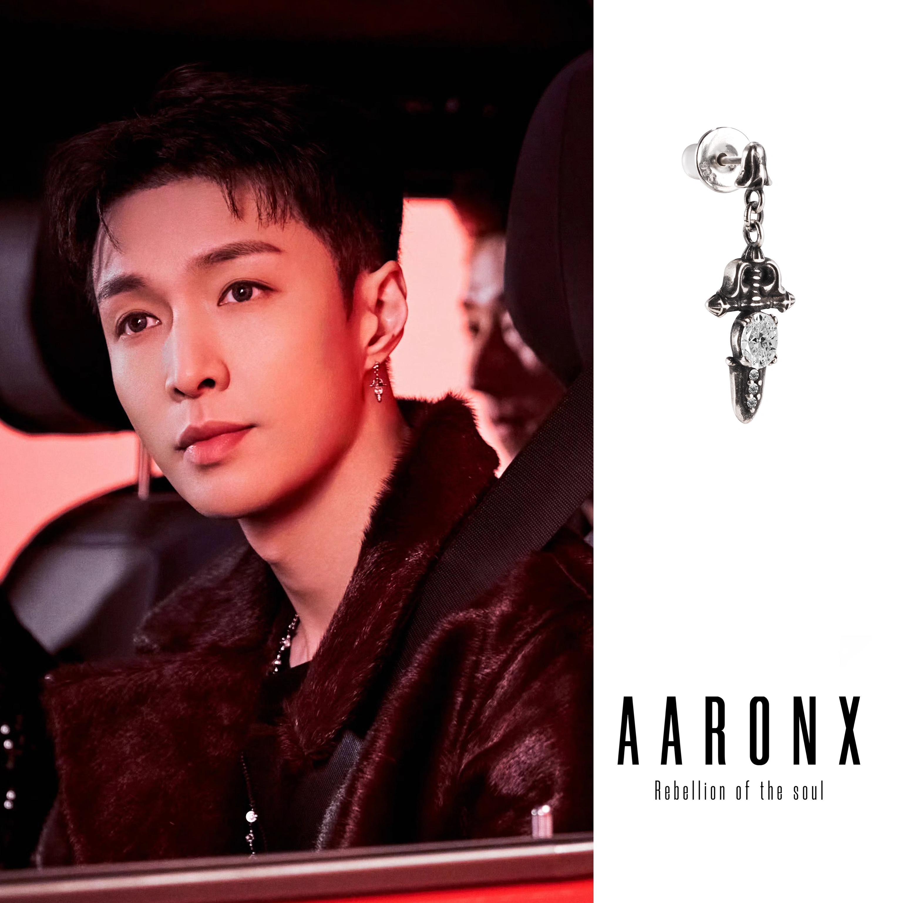 宝剑耳钉AARONX925银朋克风通用