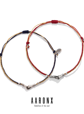 AaronX纯手工编织东南亚工艺手牵手男女通用925纯银复古手绳手链