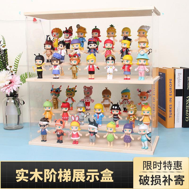 手办玩具防尘罩实木收纳盒