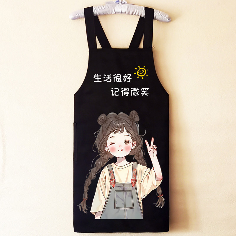 围腰上班网红新款防水围裙女可爱厨房做饭防油罩衣家用创意工作服