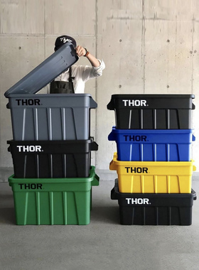 国内现货 THOR方形带盖大容量居家衣物玩具收纳箱 露营车载户外