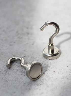 HTAP磁铁挂钩 免打孔强吸力厨房冰箱书架 适配Metalsistem置物架