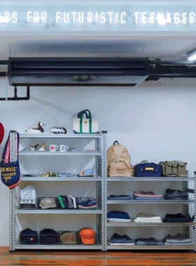 HTAP意大利进口2米Metalsistem安全环保家庭仓库商用收纳置物架