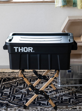 木制支架 THOR收纳箱适配 抬高户外保温箱冰桶搭档日式露营展示架