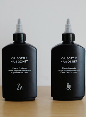 hworkshop分装油瓶套装2个入空瓶收纳烧烤自行车链条油木蜡油