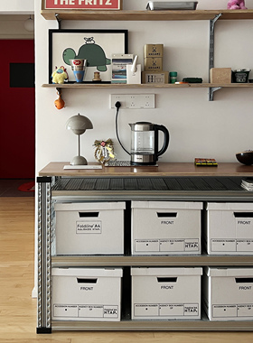 HTAP美式折叠纸质收纳箱 书本零食衣服陈列适配metalsistem置物架