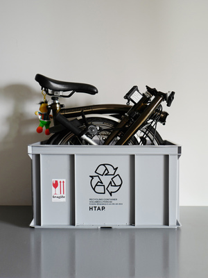 HTAP大容量60L循环LOGO收纳箱