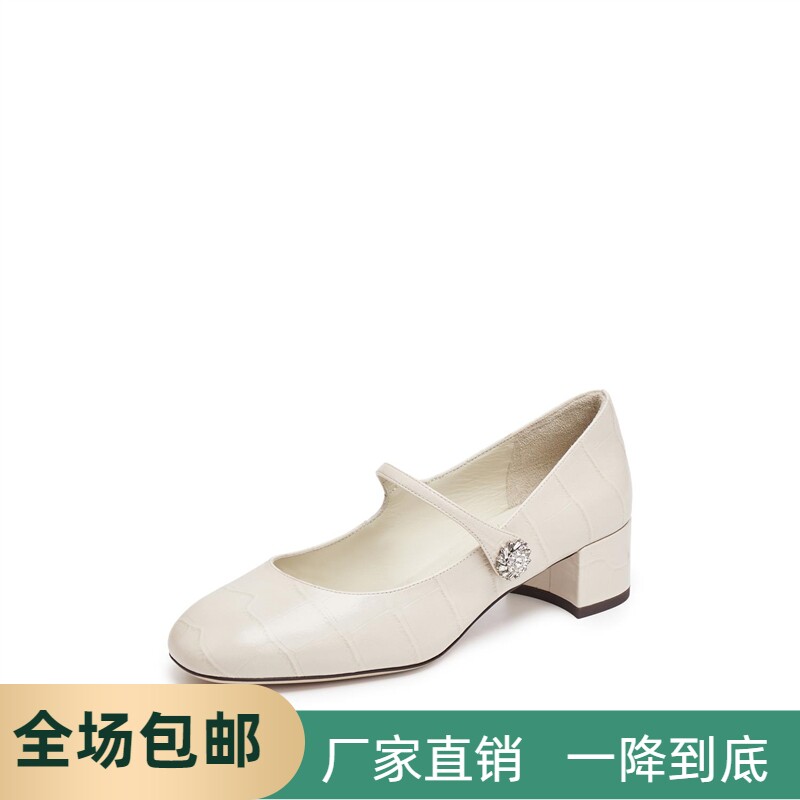 同款2025新款玛丽法式单鞋复古玛丽珍鞋浅口女单鞋小皮鞋EGR01CQ5