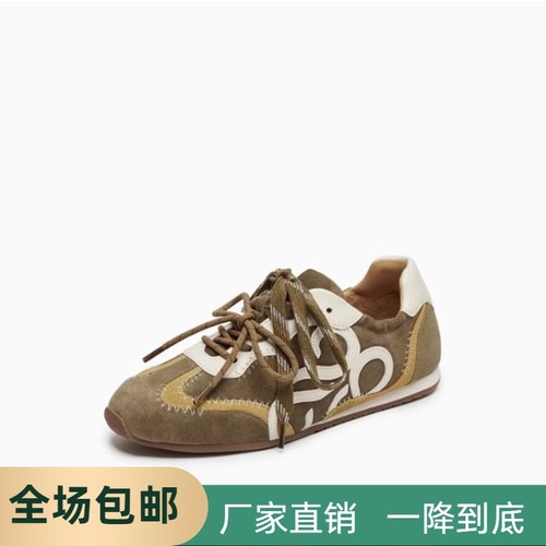 林间有氧2025秋季新款牛